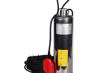 Насос центробежный колодезный за 16 518฿ (ID:79407)