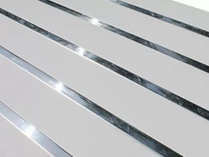 Реечный потолок - 1,7х1,7 м (ID:79426)