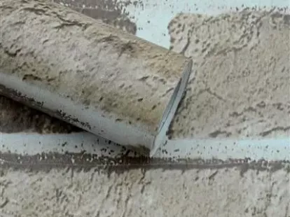 Обои со встроенным клеевым слоем, модель UTWP-00040-T, размер 45 x 300 см за 78฿ (ID:79588)